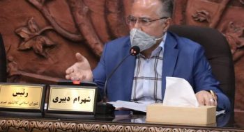 قدردانی از سیاست‌های پیشگامانه شهرداری و شورای شهر تبریز در مبارزه با کرونا