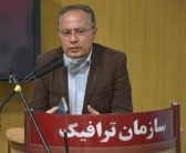 هوشمندسازی، گامی مهم در کاهش ناهنجاری های ترافیک تبریز است