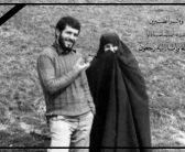 پیام تسلیت رییس شورای اسلامی شهر تبریز به مناسبت درگذشت همسر سردار شهید تجلایی