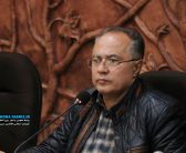 مناسب سازی فضاهای شهری برای استفاده افراد کم توان حرکتی