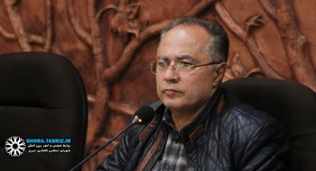 مناسب سازی فضاهای شهری برای استفاده افراد کم توان حرکتی